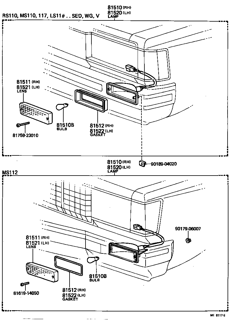  CROWN |  FRONT TURN SIGNAL LAMP