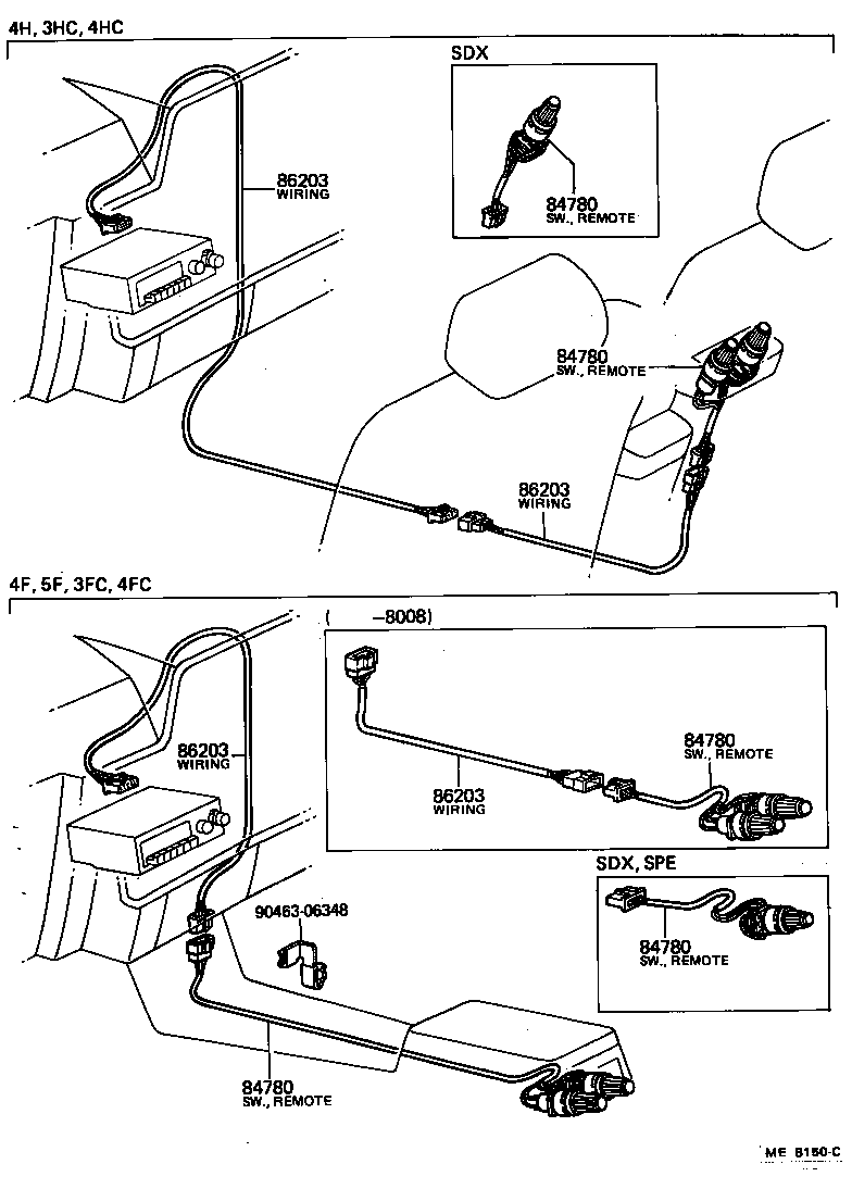  CROWN |  RADIO RECEIVER AMPLIFIER CONDENSER