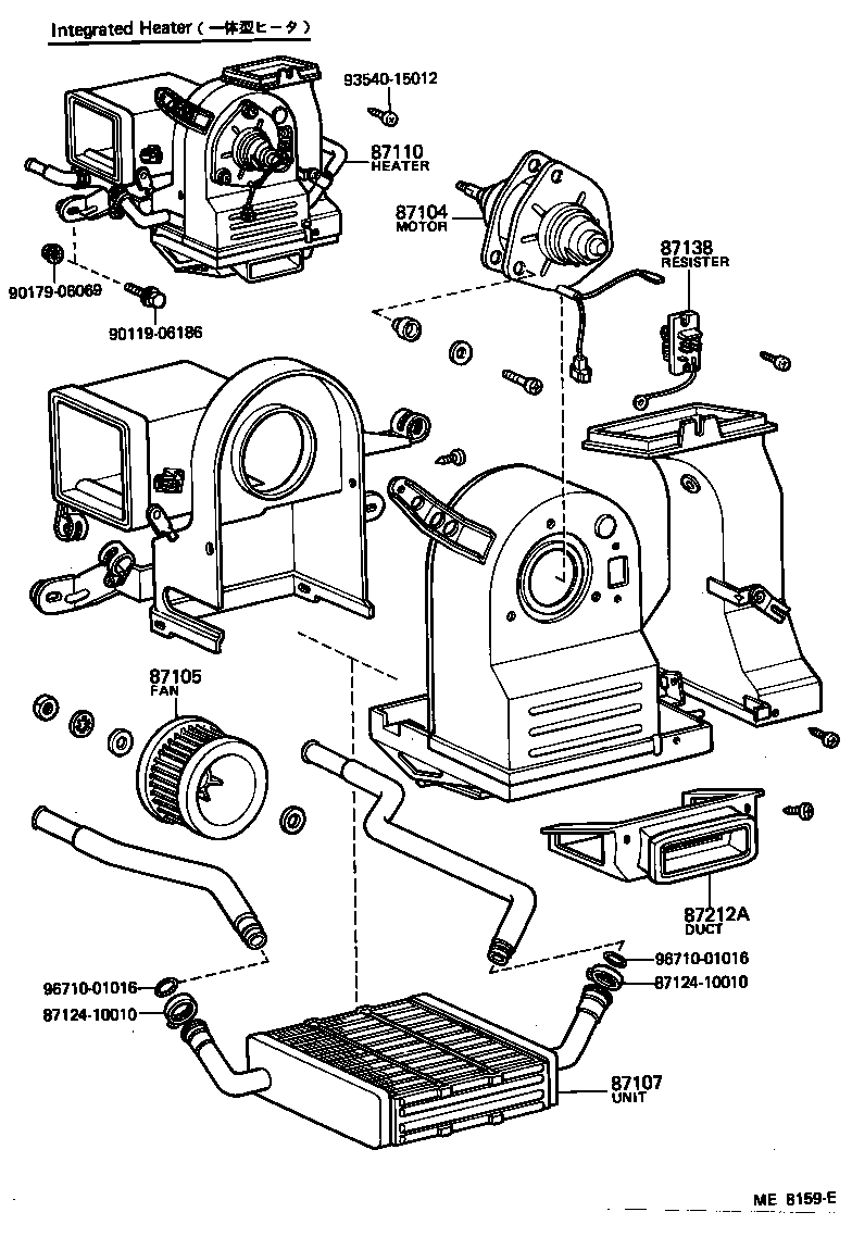  CROWN |  HEATING AIR CONDITIONING HEATER UNIT BLOWER