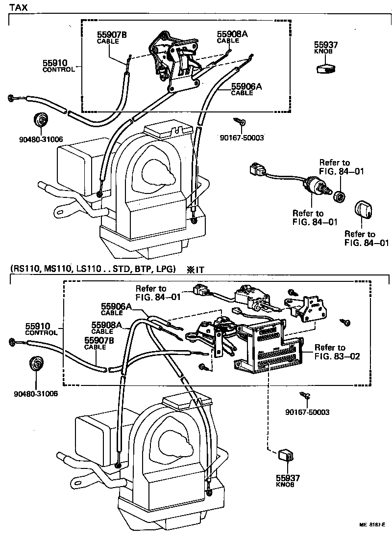  CROWN |  HEATING AIR CONDITIONING CONTROL AIR DUCT