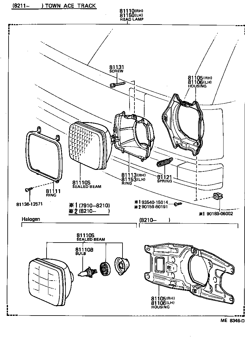  LITE TOWNACE TRUCK |  HEADLAMP