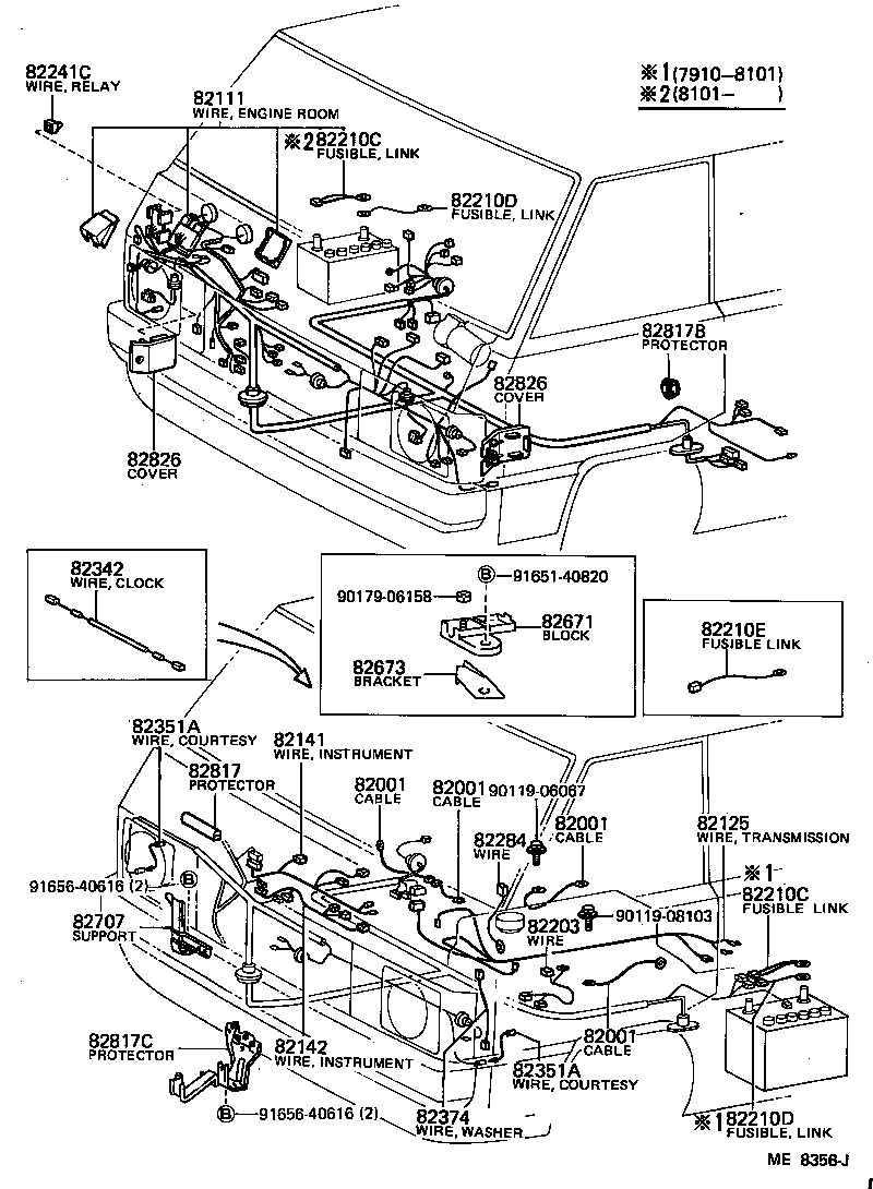  LITE TOWNACE TRUCK |  WIRING CLAMP
