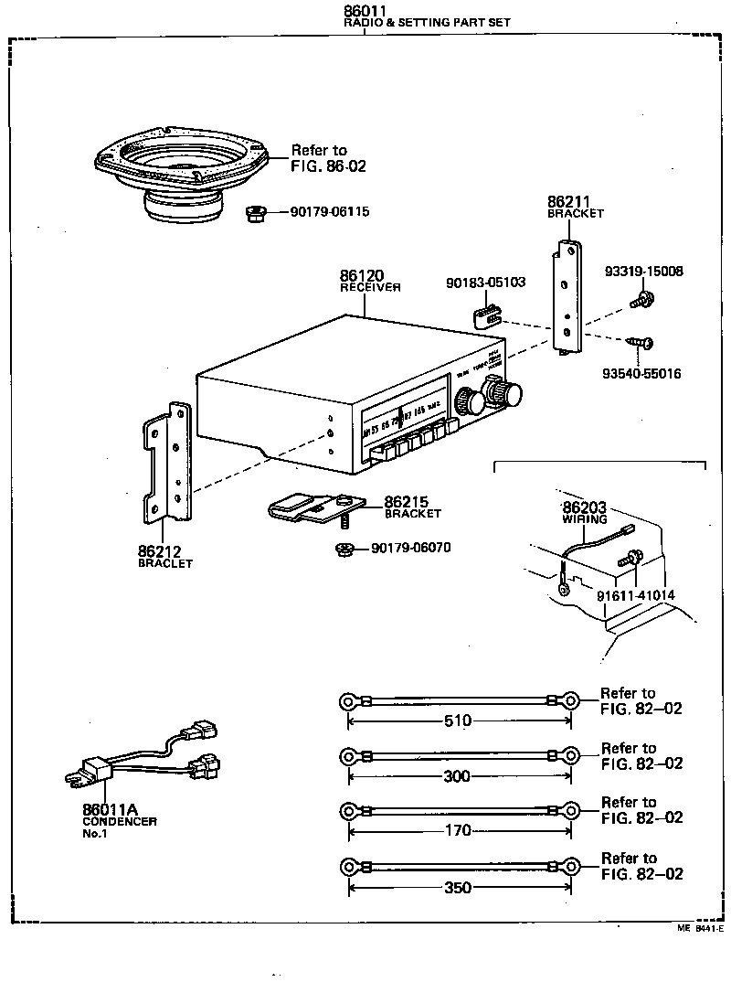  CROWN |  RADIO RECEIVER AMPLIFIER CONDENSER