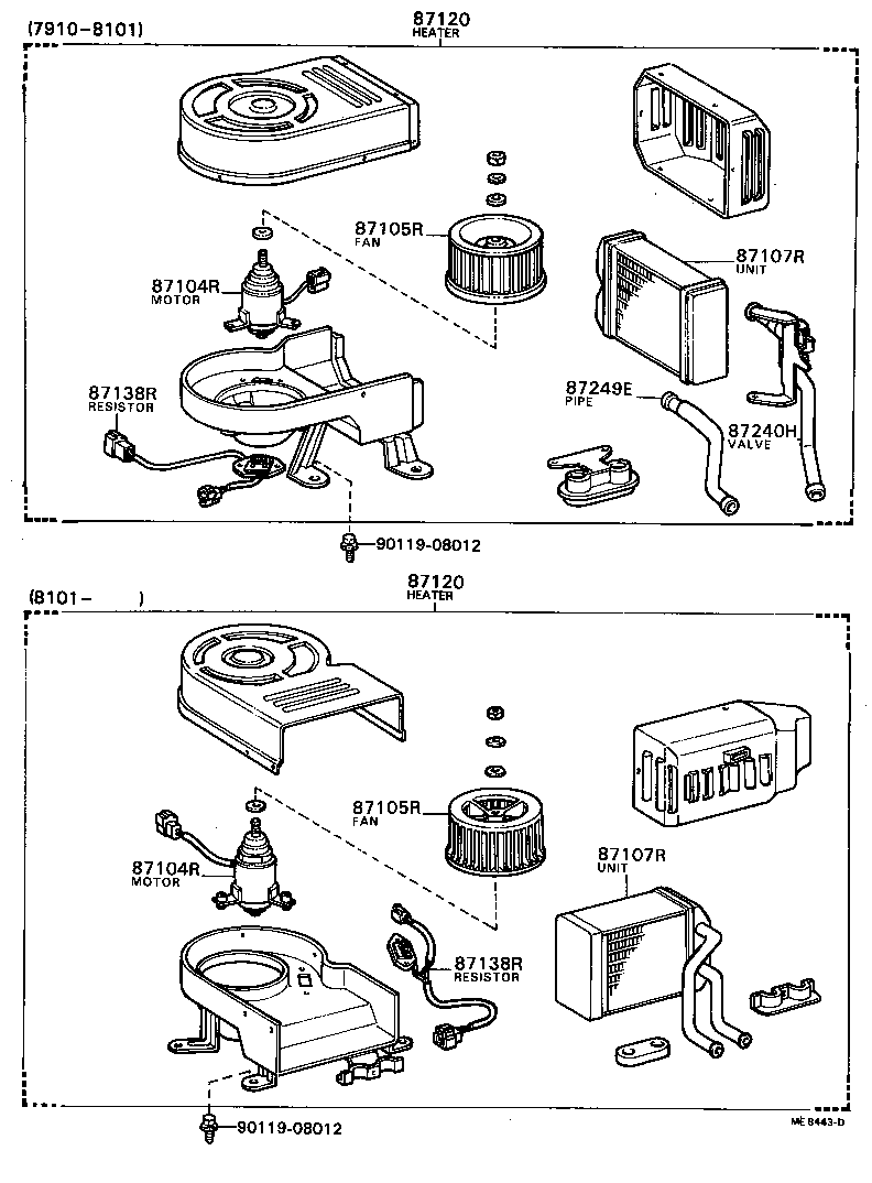  TOWN MASTERACE V WG |  HEATING AIR CONDITIONING HEATER UNIT BLOWER