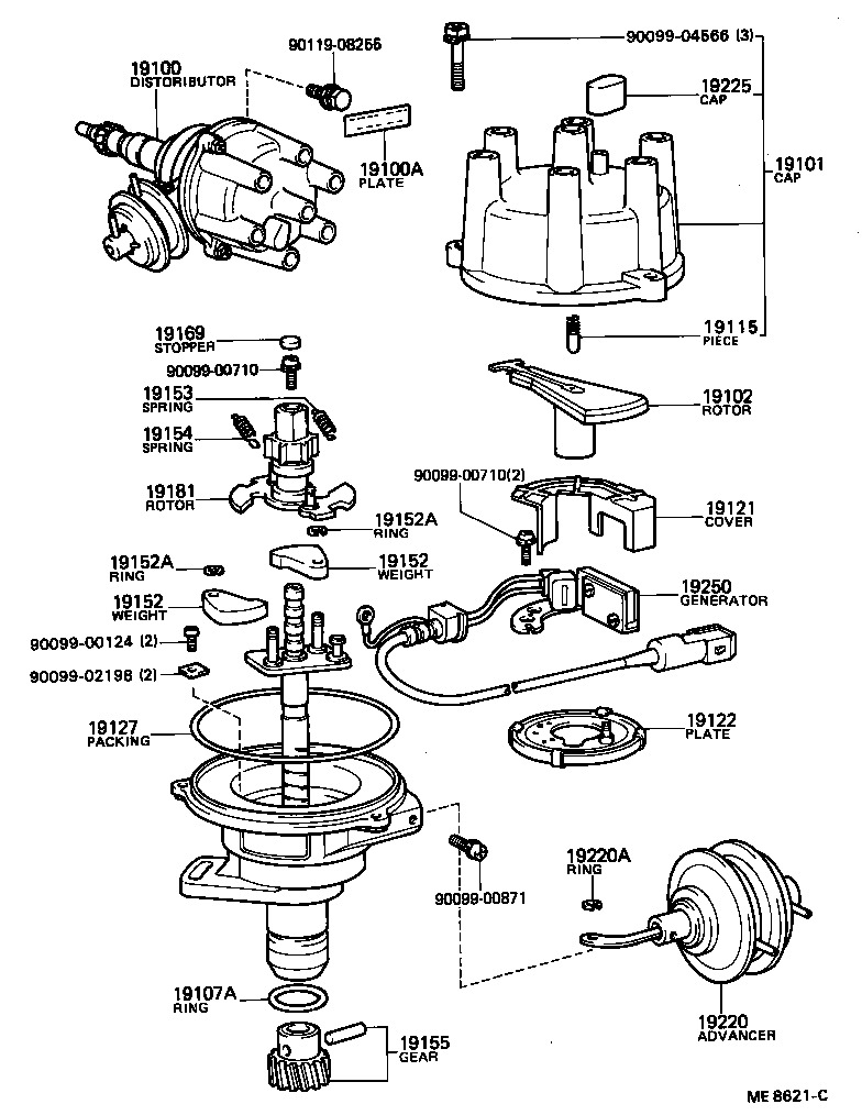  SOARER |  DISTRIBUTOR