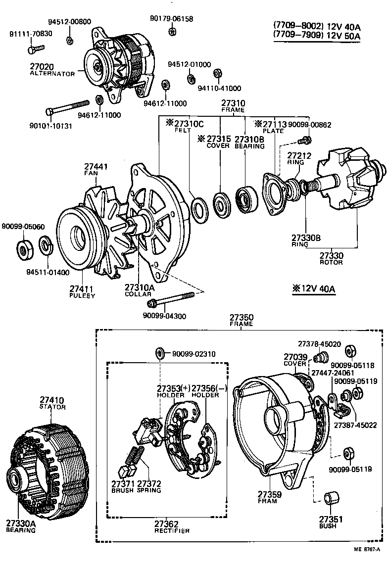  LAND CRUISER VAN |  ALTERNATOR