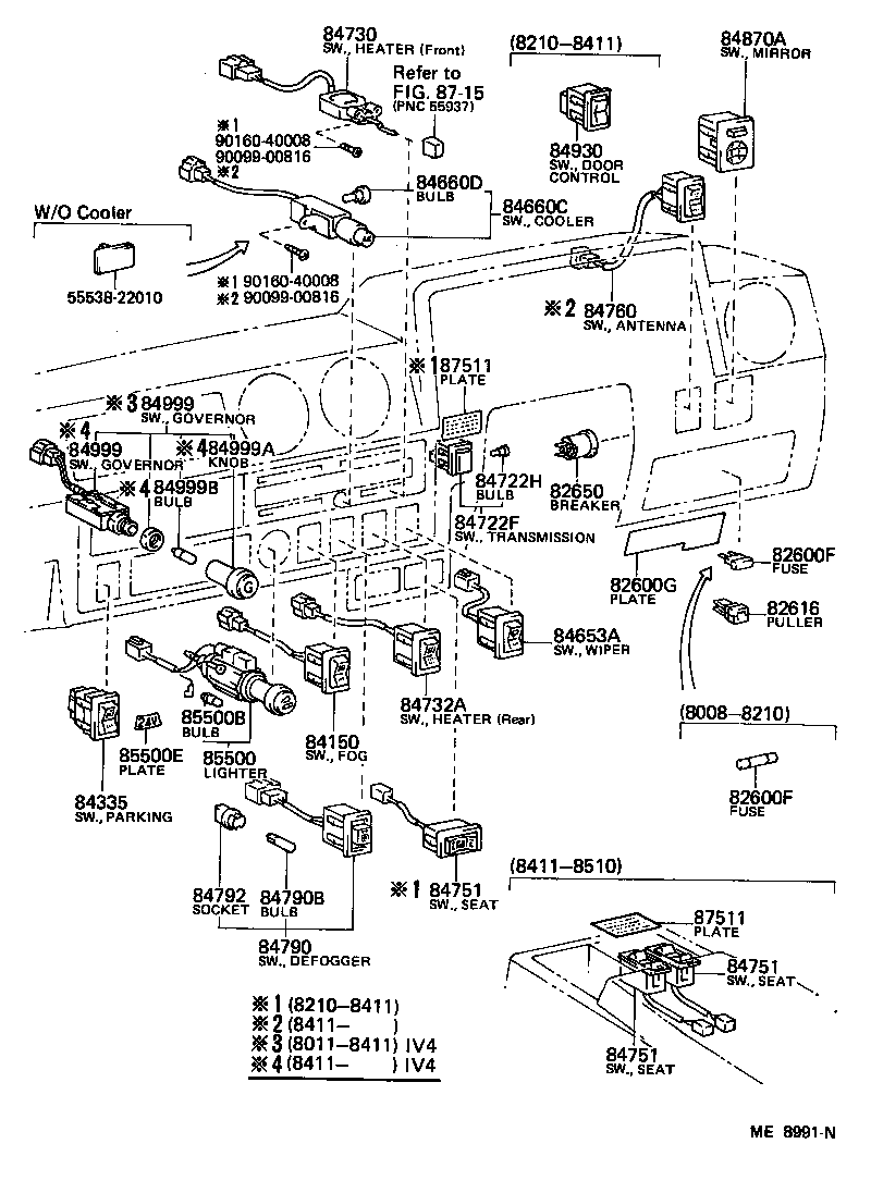  LAND CRUISER VAN |  SWITCH RELAY COMPUTER