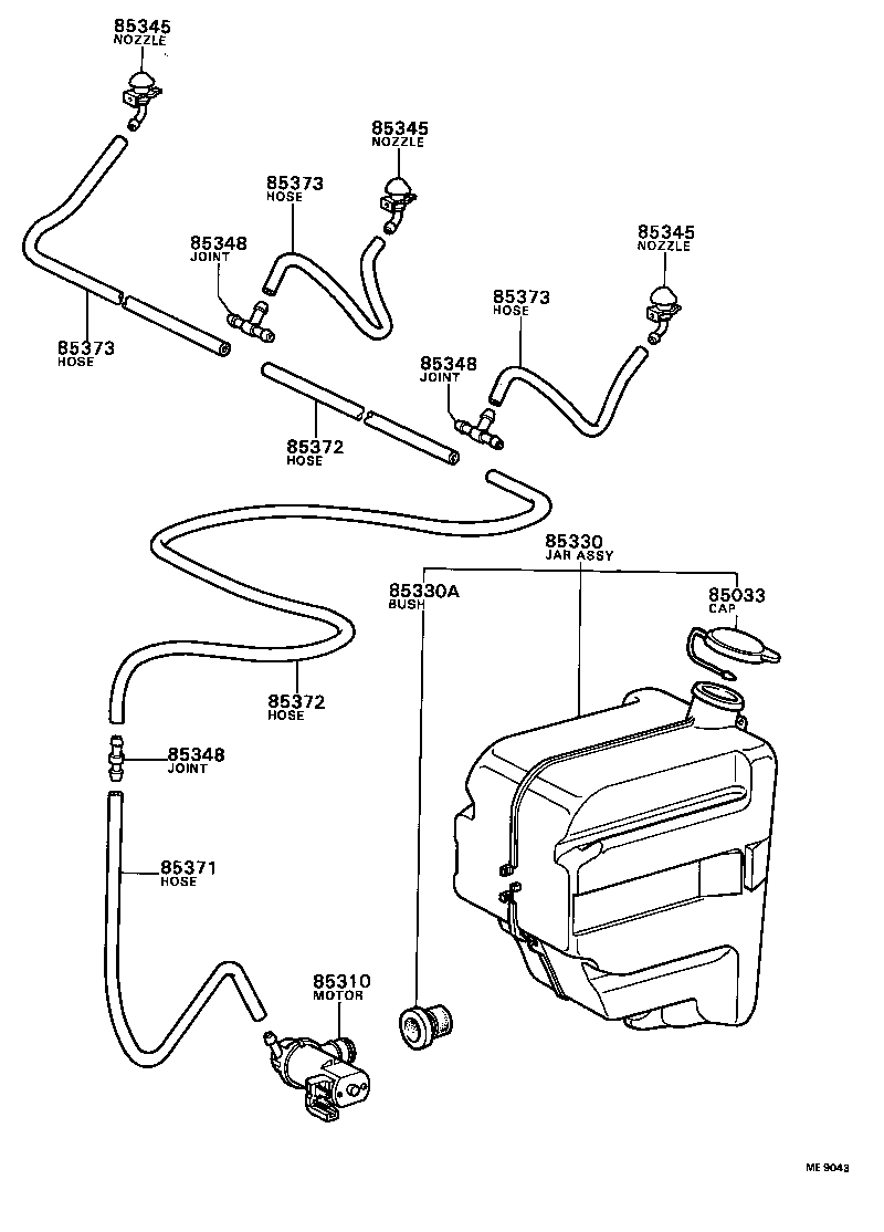  DYNA |  WINDSHIELD WASHER