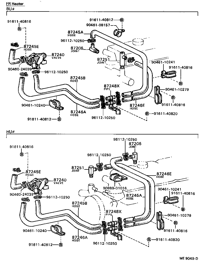  DYNA TOYOACE |  HEATING AIR CONDITIONING WATER PIPING