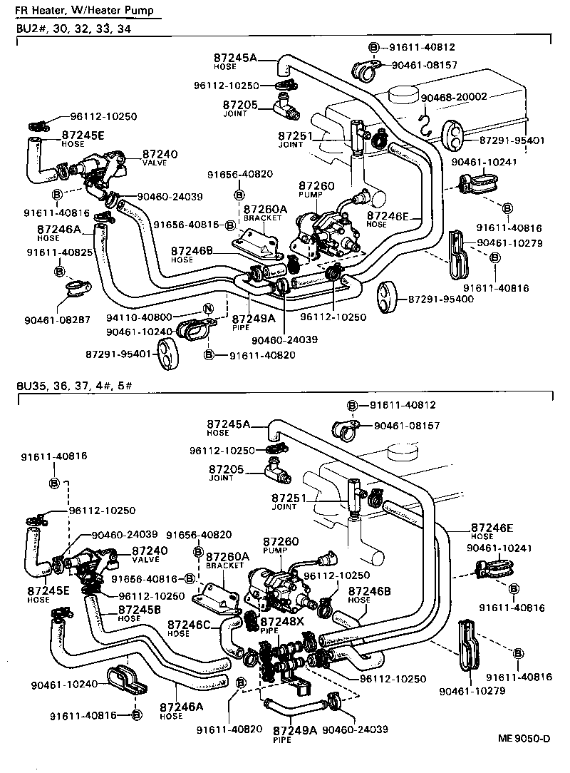  DYNA |  HEATING AIR CONDITIONING WATER PIPING