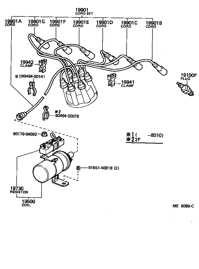  LAND CRUISER VAN |  IGNITION COIL SPARK PLUG