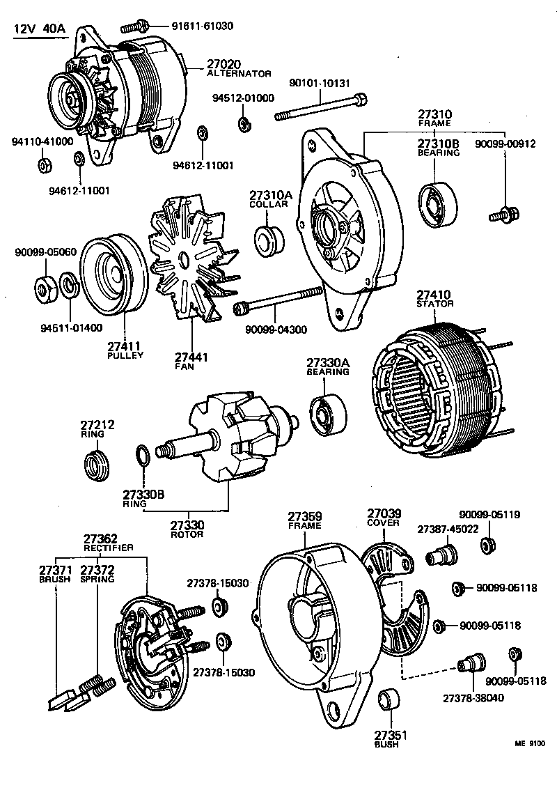  LAND CRUISER VAN |  ALTERNATOR