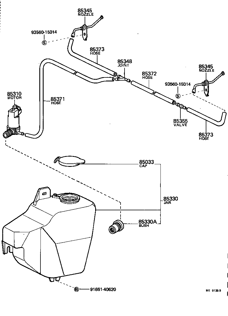  LAND CRUISER VAN |  WINDSHIELD WASHER