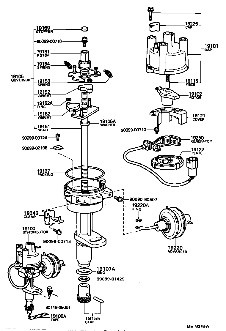  LITE TOWNACE TRUCK |  DISTRIBUTOR