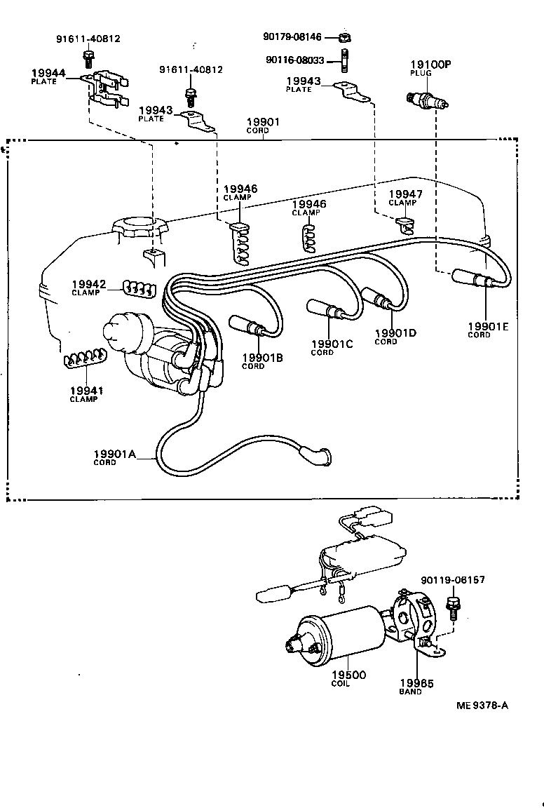  CHASER |  IGNITION COIL SPARK PLUG