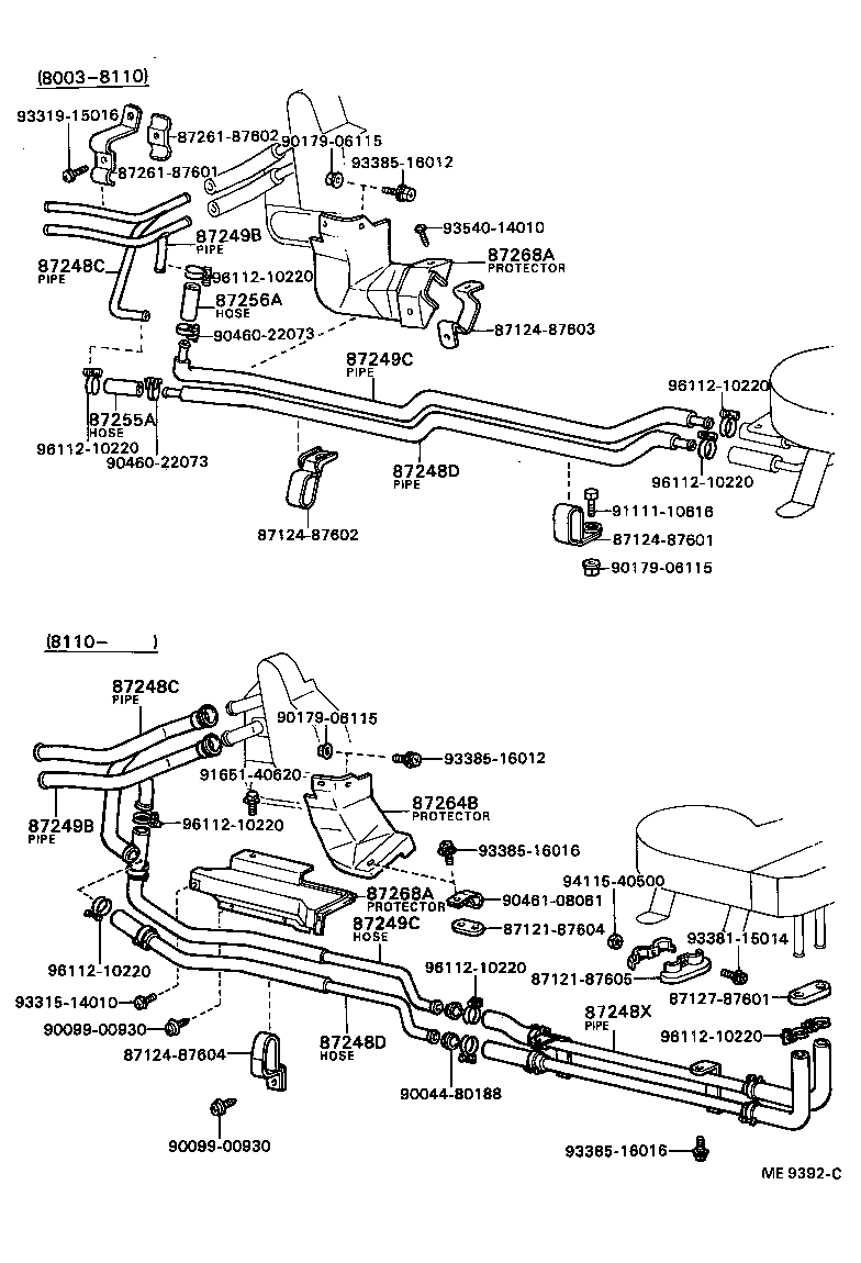  BLIZZARD |  HEATING AIR CONDITIONING WATER PIPING