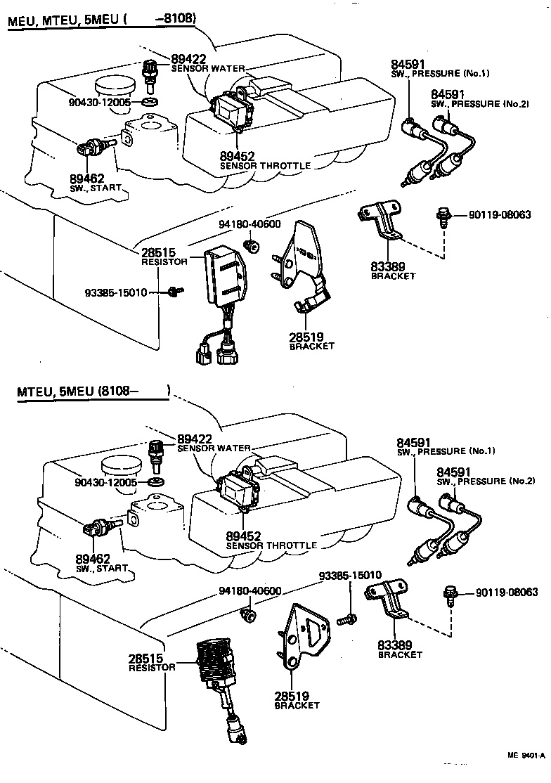  CROWN |  ELECTRONIC FUEL INJECTION SYSTEM