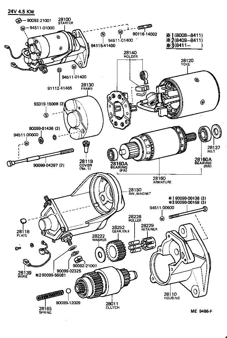  LAND CRUISER VAN |  STARTER