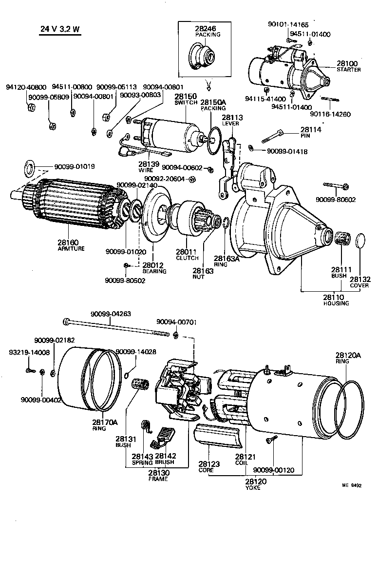  LAND CRUISER VAN |  STARTER