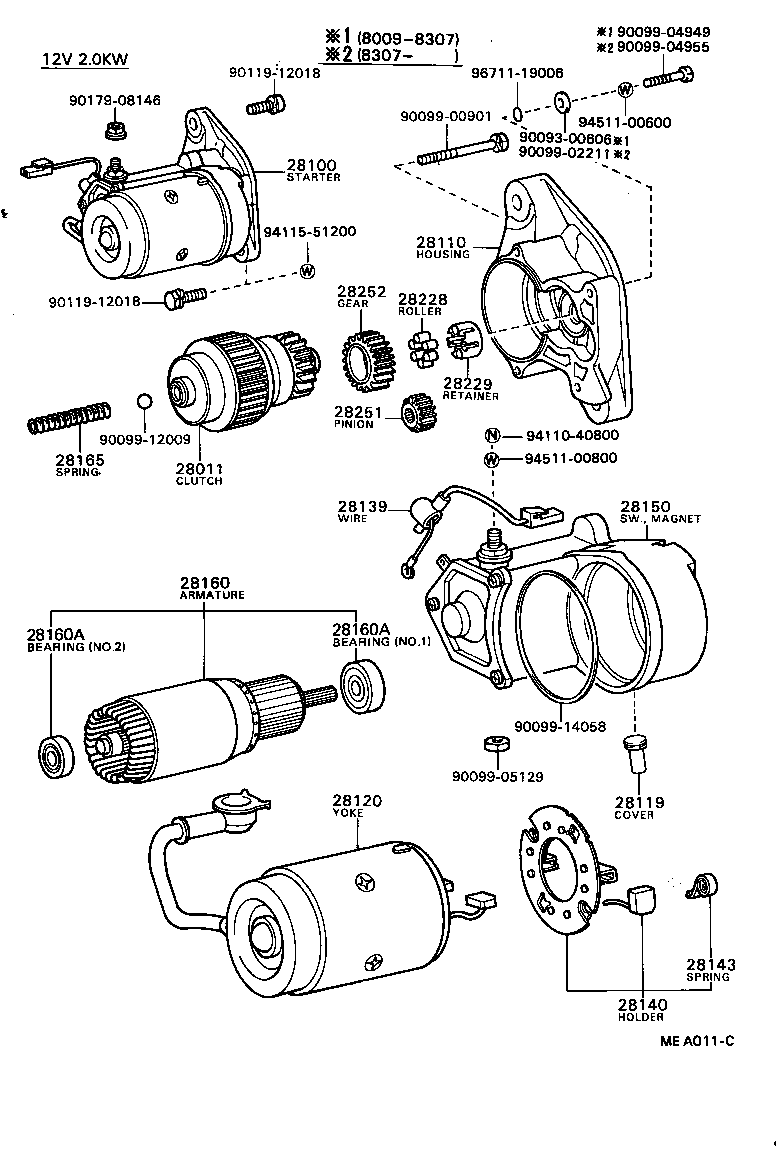  MARK 2 |  STARTER