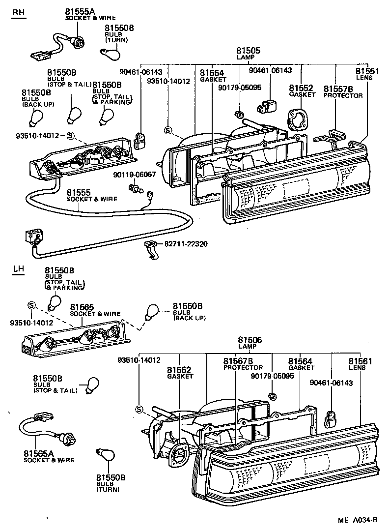  CHASER |  REAR COMBINATION LAMP