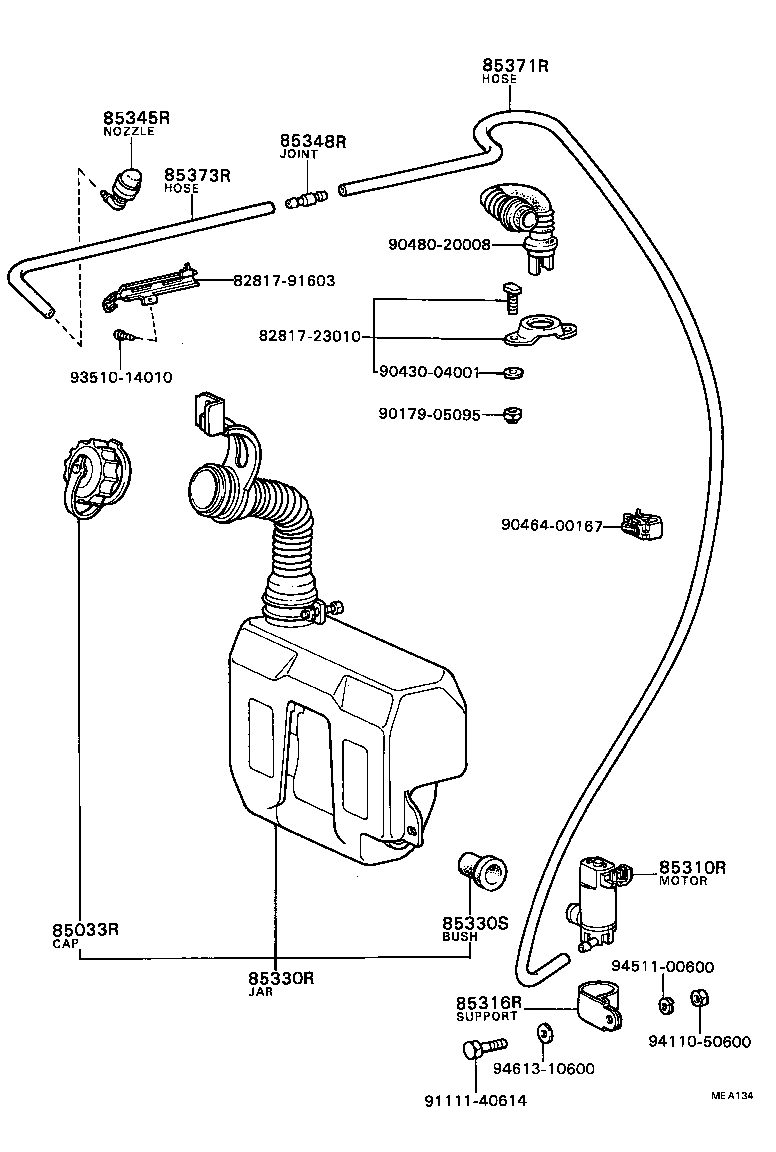  MARK 2 |  REAR WASHER