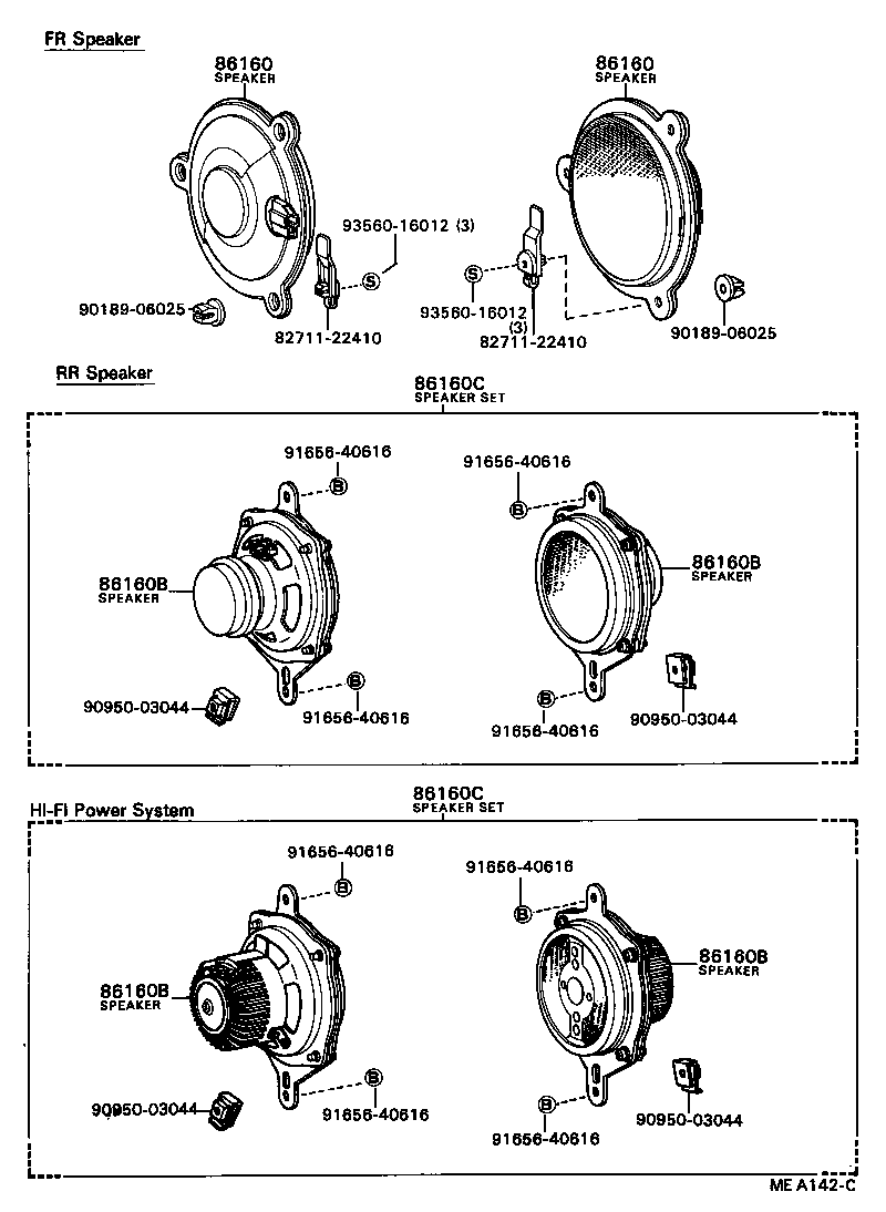  MARK 2 |  SPEAKER
