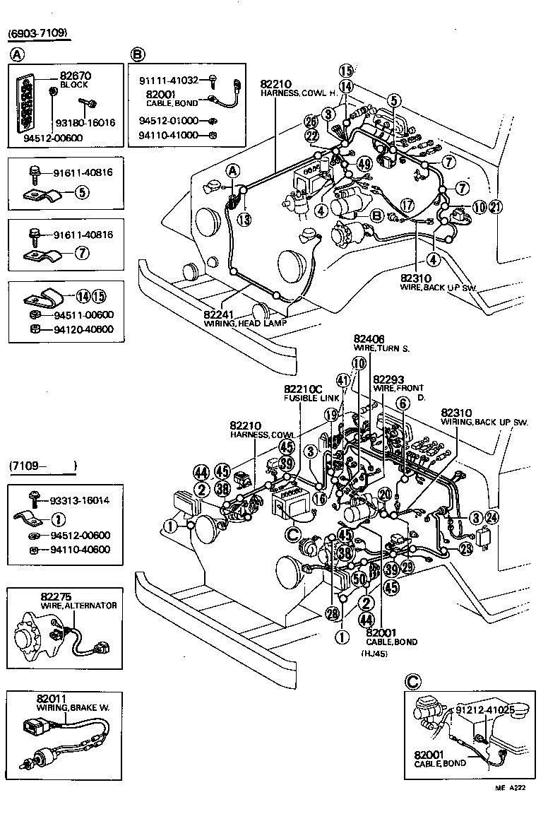  LAND CRUISER VAN |  WIRING CLAMP