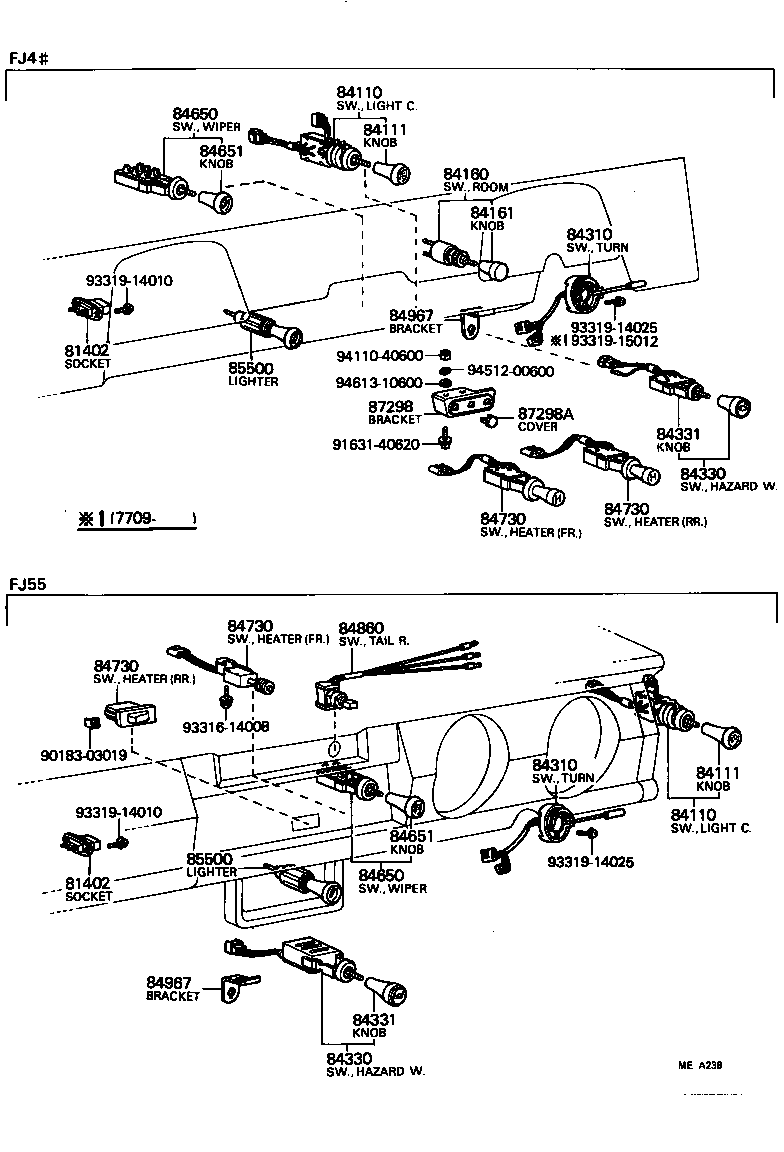  LAND CRUISER VAN |  SWITCH RELAY COMPUTER