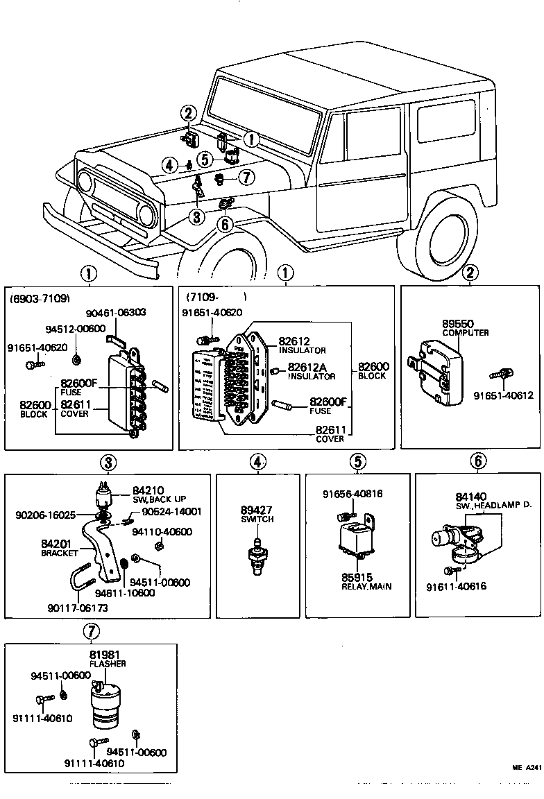  LAND CRUISER VAN |  SWITCH RELAY COMPUTER