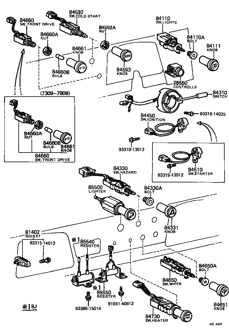  LAND CRUISER VAN |  SWITCH RELAY COMPUTER