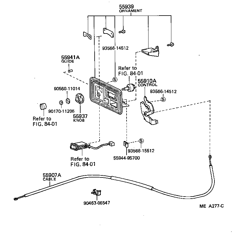  LITE TOWNACE TRUCK |  HEATING AIR CONDITIONING CONTROL AIR DUCT