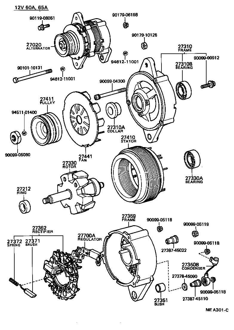  SOARER |  ALTERNATOR