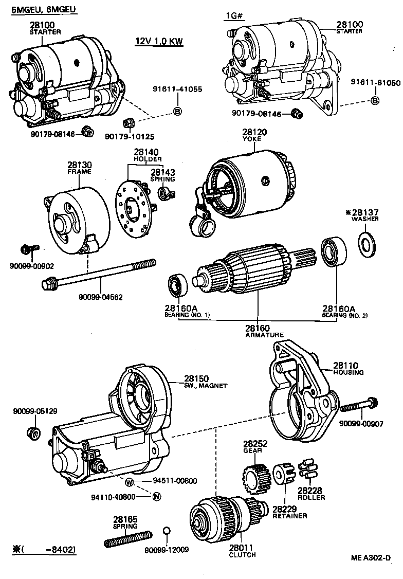  SOARER |  STARTER