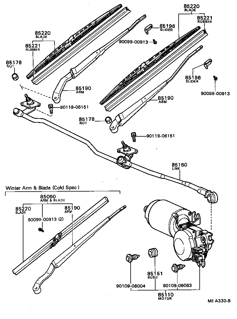  SOARER |  WINDSHIELD WIPER