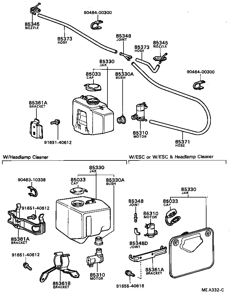  SOARER |  WINDSHIELD WASHER