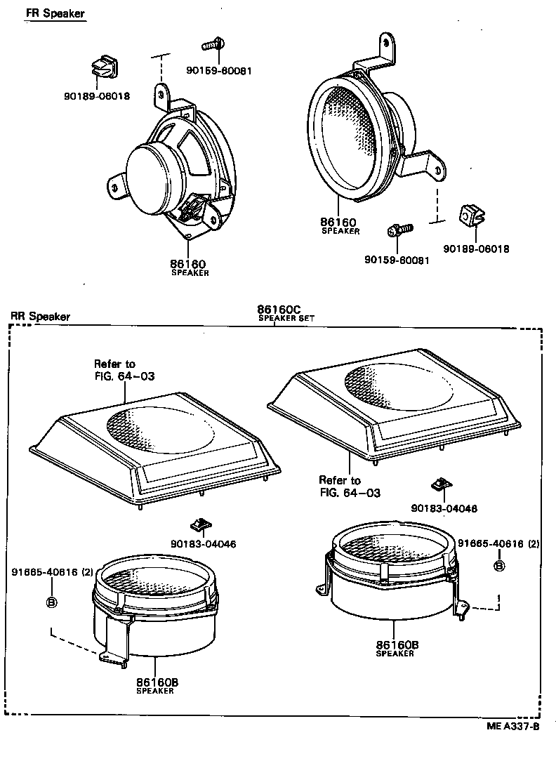  SOARER |  SPEAKER