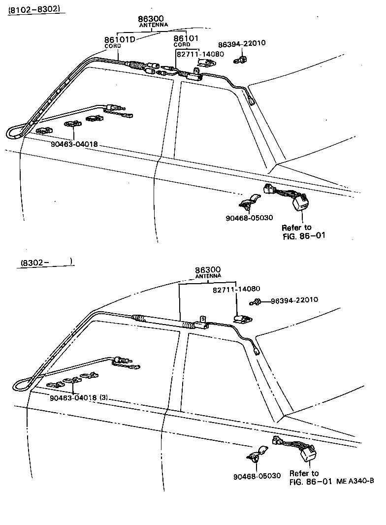  SOARER |  ANTENNA