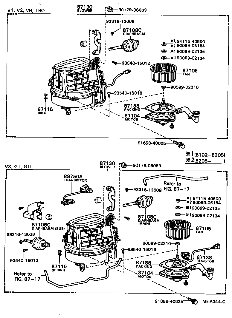  SOARER |  HEATING AIR CONDITIONING HEATER UNIT BLOWER