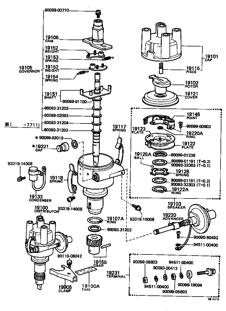  TOWN MASTERACE V WG |  DISTRIBUTOR