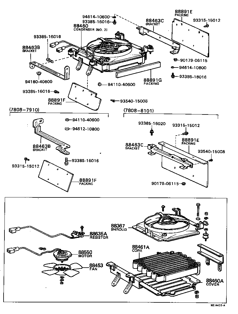  TOWN MASTERACE V WG |  HEATING AIR CONDITIONING COOLER PIPING