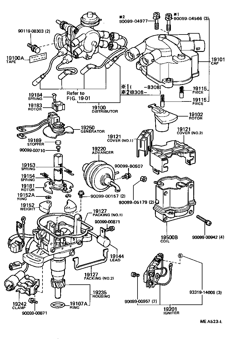  CARINA FR |  DISTRIBUTOR