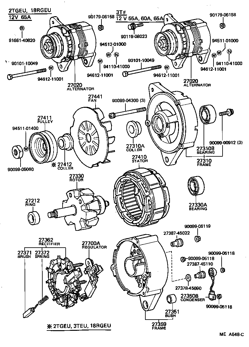 CARINA FR |  ALTERNATOR