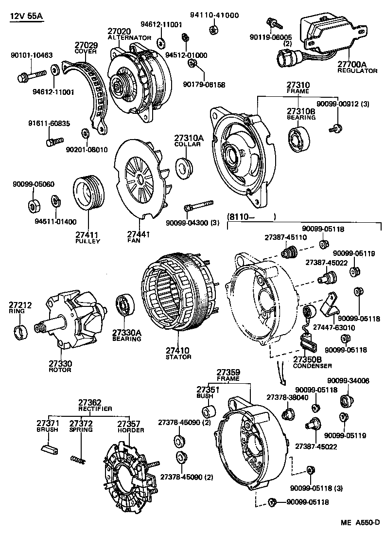  CELICA |  ALTERNATOR