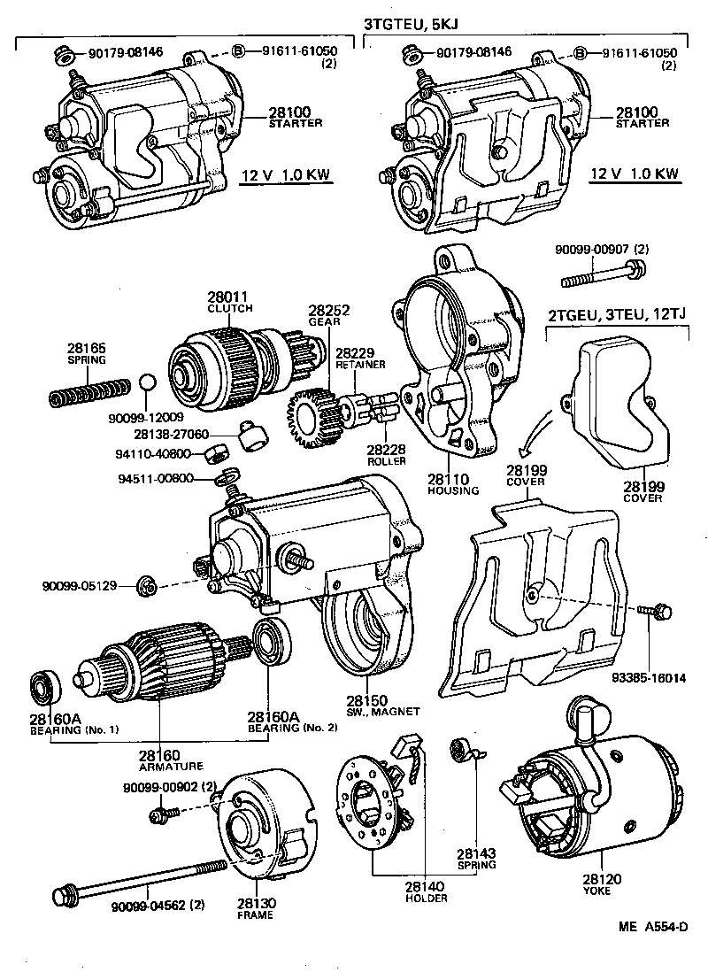  CARINA FR |  STARTER