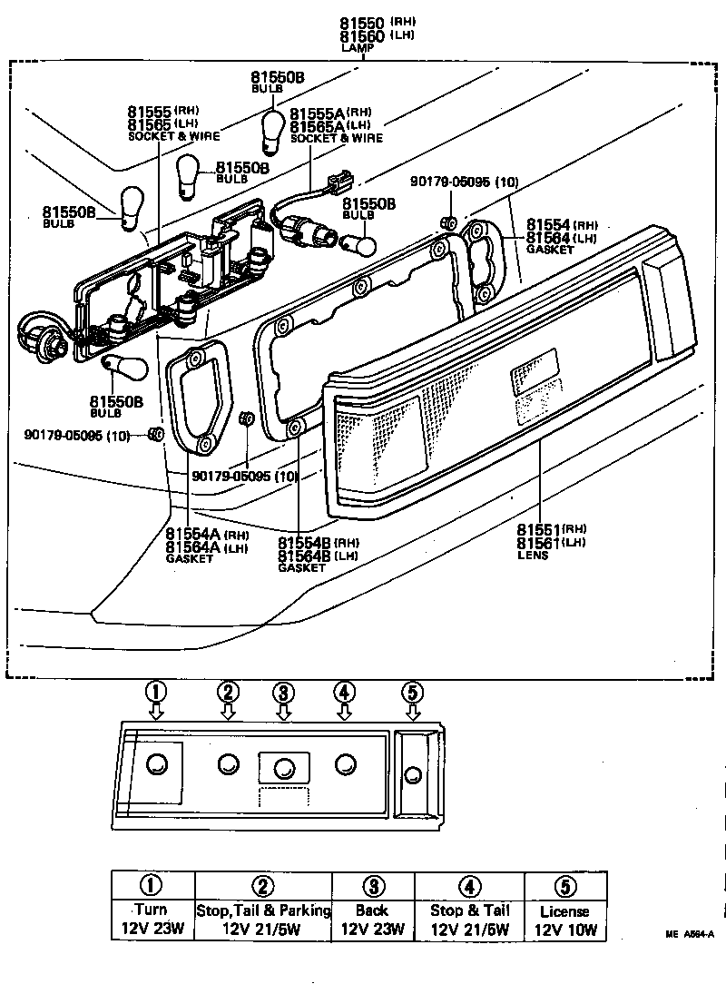  CELICA |  REAR COMBINATION LAMP