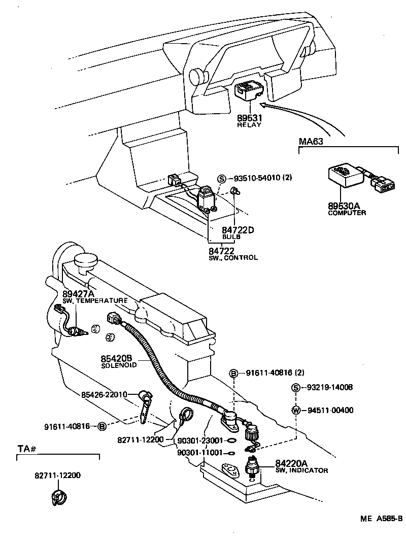  CELICA |  OVERDRIVE ELECTRONIC CONTROLLED TRANSMISSION