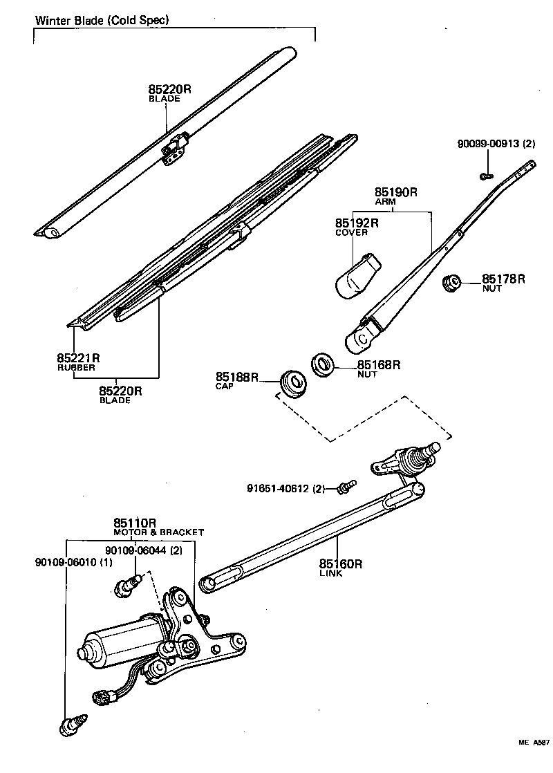  CELICA |  REAR WIPER