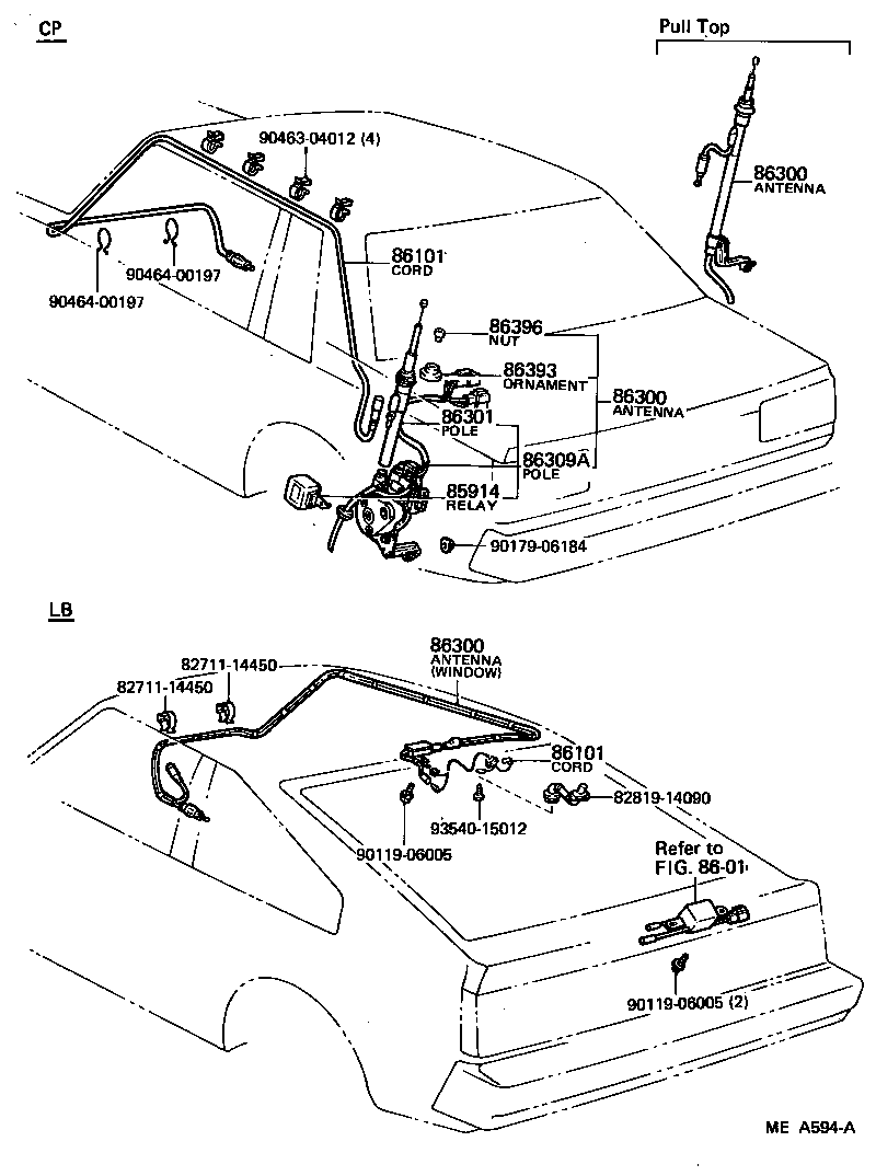  CELICA |  ANTENNA
