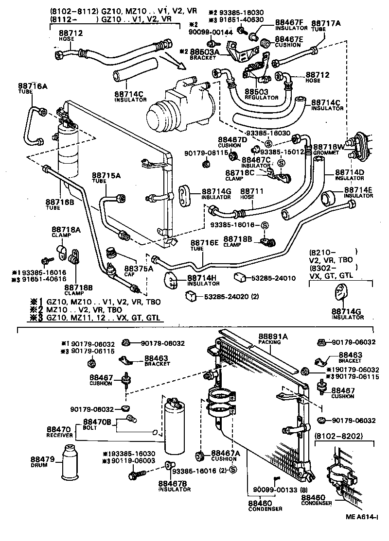 SOARER |  HEATING AIR CONDITIONING COOLER PIPING